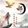 洪哥头像