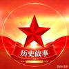 安盈头像