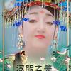 樱花仙子头像
