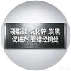 衡水洞开橡胶化工经销处 顺全隆物流配货站头像