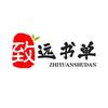 致远书单头像
