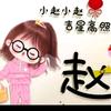 远方头像