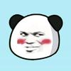 文学家淘淘头像
