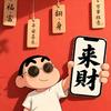 优哆哆头像
