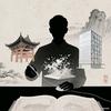 筑镜堂头像
