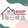 黄铸头像