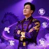 太宇永恒头像