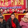 胡龙寻亲成功头像