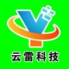 云雷科技无人机喷漆头像