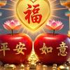 🇨🇳<冷暖人生81879>🇨🇳头像