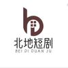 郝家臻选生活馆头像