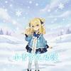 小雪节气动漫头像