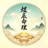 煜辰看盘(不空谈关注实战)！头像