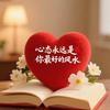 明天会更好！头像