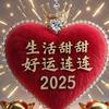 mary头像