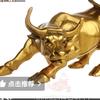 野趣漫行 ㊼⁰³³⁶头像