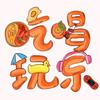 本地推荐官小吕头像