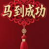 炳土头像