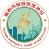 宜春市球迷协会-鄧头像