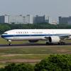 空中飞南航的波音777-800头像