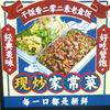 《避风的港湾 》头像