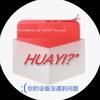 HUAYI？（小号，开学偶尔更新）头像