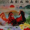短剧开心果头像