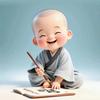 若如初头像