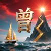 梦想剧场头像