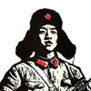 舞丞于头像