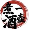 一壶煮酒（笑笑影视）头像