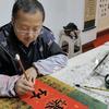兿書房——HPF头像