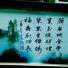宝宝哥头像