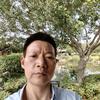 心想事成头像