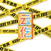 云仡（影剧解说）头像
