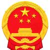 老吴学法！学习贯彻依法治国理念，爱国奉献头像