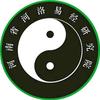 河南省河洛易经研究院国学知识号头像
