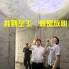 杭州左工建材有限公司头像