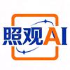 照观AI头像