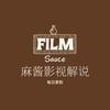 麻酱影视头像