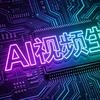 宁和头像