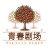 禾子短剧头像