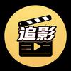 追影播客头像