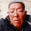 迟哥头像
