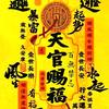 《戏曲.影视.频道》888头像