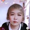 永爱天空头像