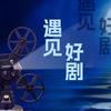 遇见好剧头像