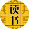 灵性图书馆头像