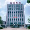 山东省济宁交通运输集团有限公司头像