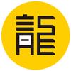 龙生电影头像